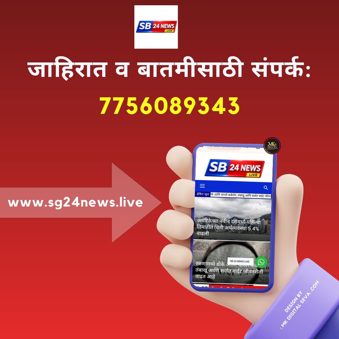 NEWS PORTAL WEBSITE_20260518_234310_0000