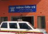 माळेगाव पोलीस स्टेशन च्या हद्दीत एका व्यक्तीवर जीव घेणा हल्ला . आरोपी अजिंक्य उर्फ पप्पु सुरेश भोसले व दोन अज्ञात व्यक्तींविरुद्ध माळेगाव पोलीस स्टेशन मध्ये गुन्हा दाखल .