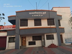 मुर्टी मध्ये दुचाकी चोरीचे प्रमाण वाढले , दर मंगळवारी एक दुचाकी गावातून होते चोरी .वाहन पालक चिंतेत.