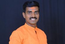 रविंद्र बापु जाधव यांना जय मल्हार क्रांती संघटनेच्या वतीने युवा समाज रत्न पुरस्काराने सन्मानित.